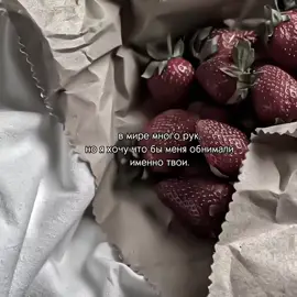 #щитпост #fypシ゚ #люблю #его #милыевидео #рекомендации #глобальныерекомендации #рек 