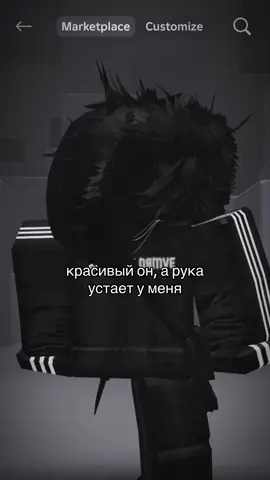 #активчик #рекиии #fyp 