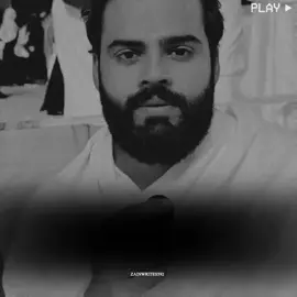 سورہ کوثر کا یہ وظیفہ ہے صرف ایک دن کرنا ہے  #islamic_video #islamic_media #fyp #underreviewproblem😣 #foryouu 