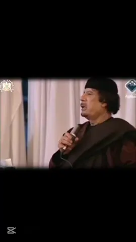 💚🐆 السيادة الوطنيه 💚#معمرالقذافي #Gaddaf #tiktok 