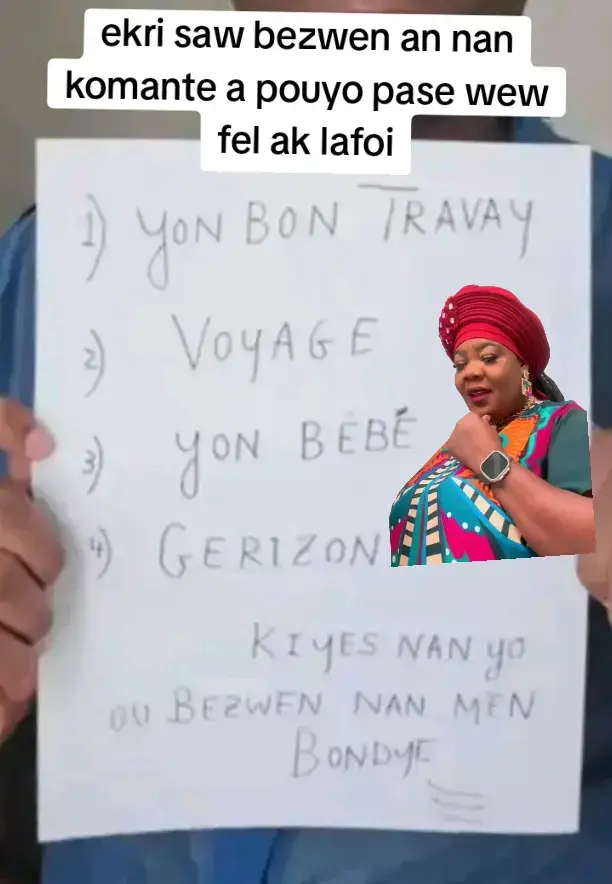 #manbomomo #djabstfransik 