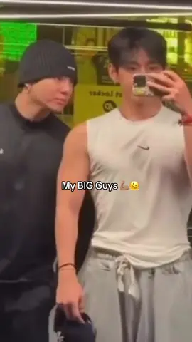 Dear lord they are massive😍🫠 My boys I love them both so much💜💯 #taekook #bangtan #btsarmy #taehyung #jungkook 
