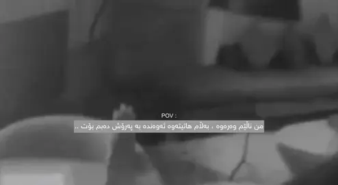 ئەرەبەخوا. #mohsenchavoshi #foryou #froyoupage #sura 