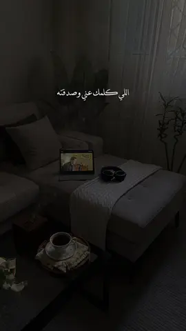 #CapCut #الشعب_الصيني_ماله_حل😂😂 #اكسبلور #pov #الرياض 