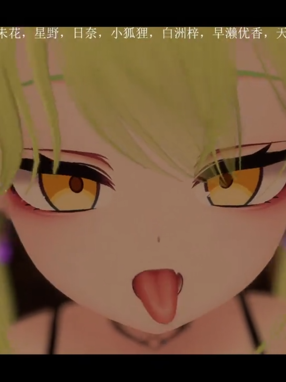 Cre: Douyin #nozomi #bluearchive #블루아카이브 #fyp #R4yn_Hina 