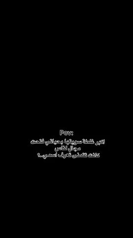 اكبـر غلطه والله 🙂👍🏿👍🏿.  #الشعب_الصيني_ماله_حل😂😂  #حب #🤍 #مصممه_بنو🔥  #اللهم_صلي_على_نبينا_محمد 
