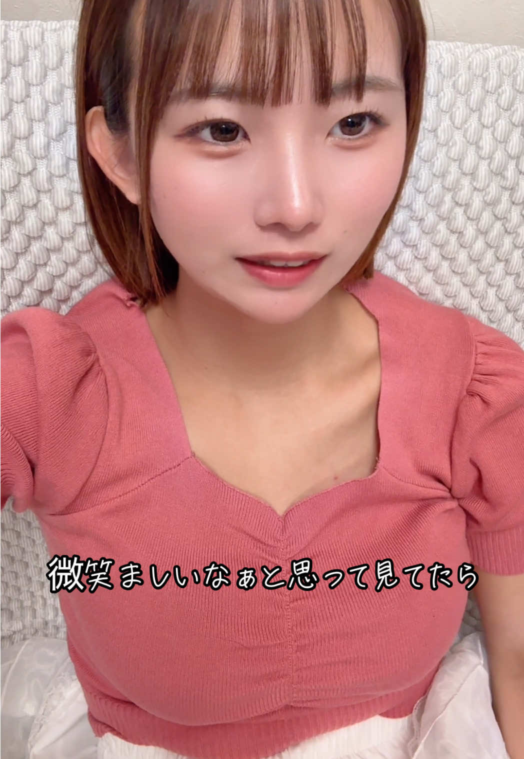 おじさんの愛を受け取りました #アイドル #おじさん #電車 
