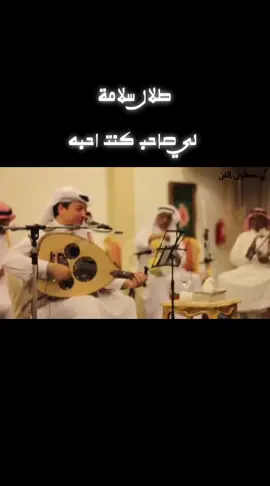 مكة المكرمة #طلال سلامه 
