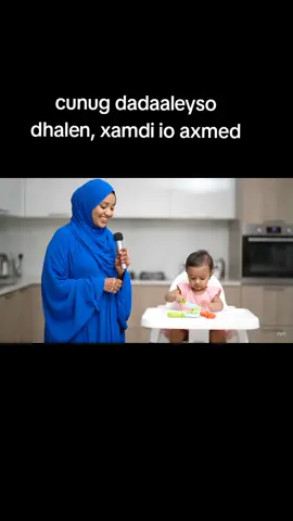Xamdi iyo Axmed cunugtooda waa gaariyad 🥰😅 #somalitiktok #babe #foryoupageofficial #baby #aivideo #qosol 
