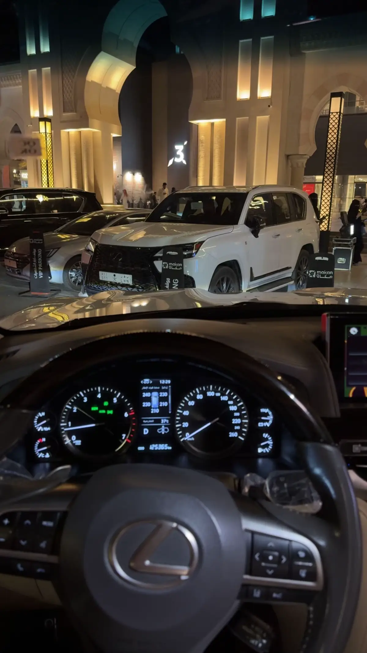 #اكسبلورexplore #روق #عتيبه #fyp 