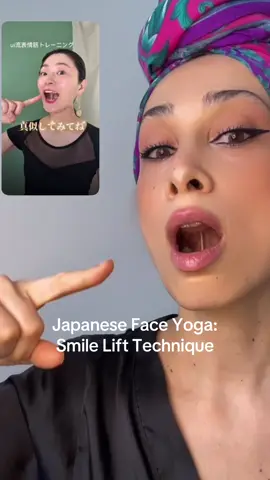 ✨ A simple Japanese face yoga practice that keeps your smile youthful and your face lifted: 👅 Press the tongue against the roof of the mouth. 👄 Open the mouth into an “O” shape, lips slightly pushed forward as if for a kiss, but with the mouth open. 😊 Then shift into a wide smile, keeping the tongue pressed up 🔁 Repeat several times — alternating between “O” and a wide smile. 🌟 Benefits of this technique: 	•	Lifts and tones the face shape by activating cheek and mid-face muscles. 	•	Enhances the upper lip and helps it look fuller. 	•	Expands and brightens the smile, making it look natural and youthful. 	•	Trains facial muscles without creating wrinkles, so the smile stays wide but smooth. 	•	Boosts blood flow and lymph circulation, giving the skin a fresh, radiant glow. #faceyoga #japanesebeauty #faceexercise 