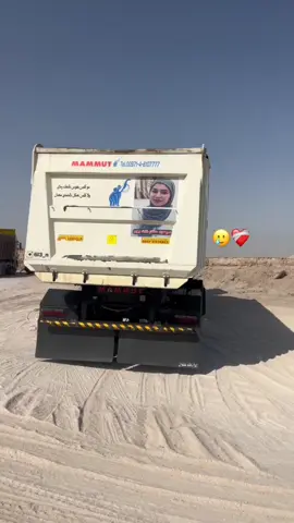 #دكتوره بان الله يرحمها 😭😭