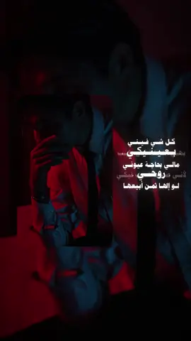 بتذكر اول مرة👋✍️ #قالب_كاب_كات #قالب #حط_صورتك😅👌🏻 #اسماعيل_تمر #اسكنيني 