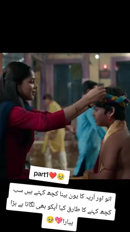 request for follow me request for follow me ❤️❤️❤️