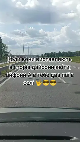 #ятакакрилата#