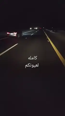 #العندليب #يحيى #عنبه #تعال_بصدرك_ضمني وحسبي لافي شعور لاخوف ولاعد قلق داخل وخارج امان يحيى عنبه كامله#اغاني_كامله 