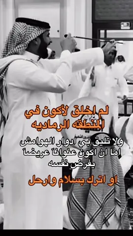 #خالد #سامري #رياكشنات_مضحكه #اكسبلور #foryoupage 