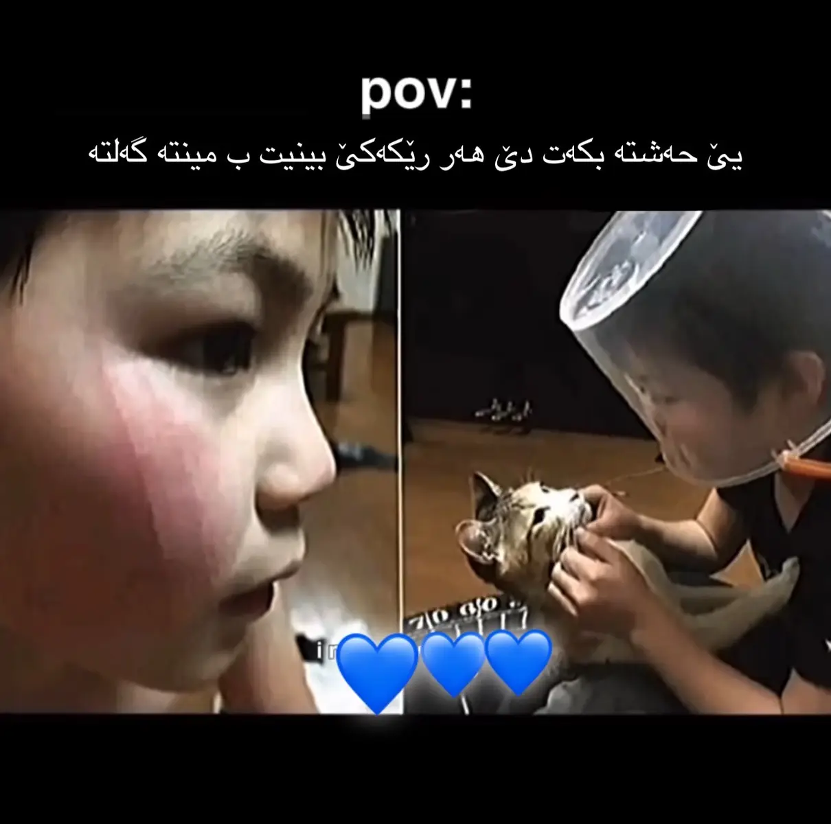 Yesss💙🫶🏻#fypシ゚viral #fyppppppppppppppppppppppp #zahra #hawler_slemani_dhok_karkuk_hallabja #viralvideo 