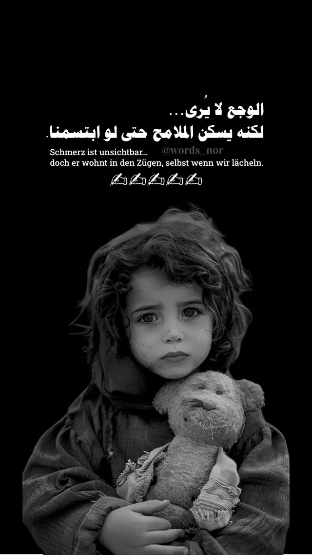 #CapCut #fyp #tik_tok #germany #goviral 