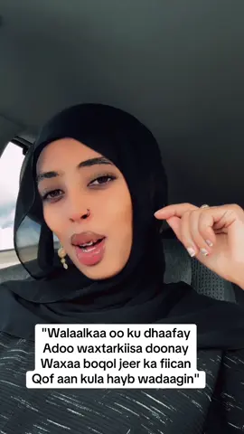 #kaabacaydiid #wardaxaashi #hooyomacaan 