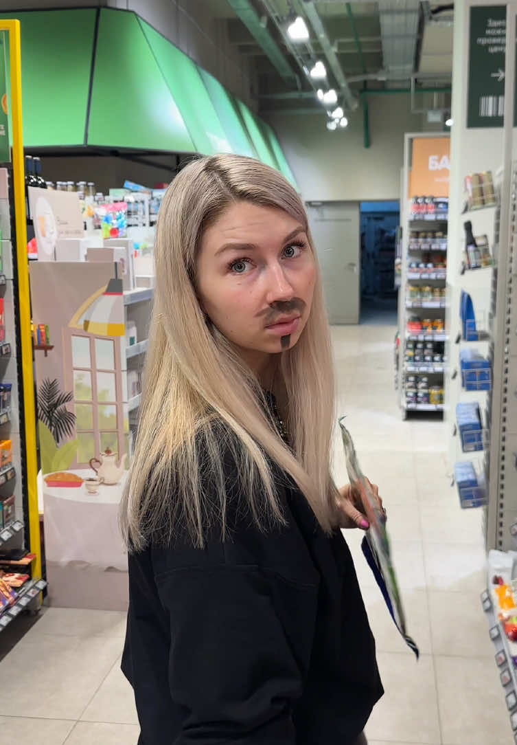 МОЛЮ, ДО КОНЦА🙏🏻🤣 Наш тгк: Макс и Ксю Миляевы