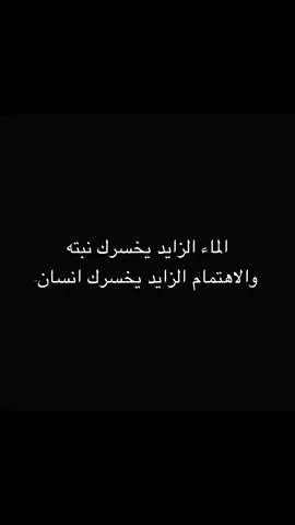 #foryou #explore #fyp #مالي_خلق_احط_هاشتاقات 