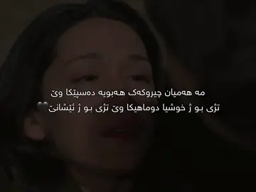 🖤#ra7matte #fyp #ere💔🥺 #fypツ #viral 