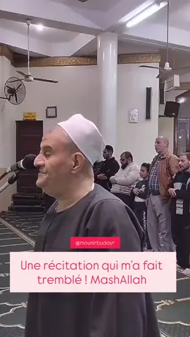 Une récitation qui m’a fait tremblé #islamic_video_الله #allah❤️ #quran #mashallah #ayah 
