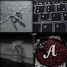 ale🌚#بەردەرەش #حسبنا_الله_ونعم_الوكيل #foryou #fyp #هەرپیتێکتان_ویست_داوای_بکەن 