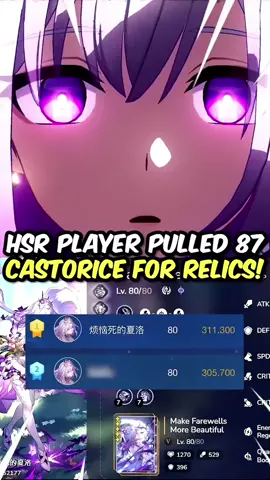 The Number One Castorice Player in HSR Spends This Much For Her! #HonkaiStarRail #hoyoverse #hoyocreators #castorice 
