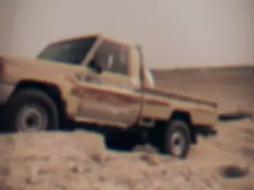 اي والله صح الله لسانك ..🫡#تصميم_فيديوهات🎶🎤🎬 #قصايد_شعر #شبوة_مارب_الجوف_البيضاء #شاصات_شاص_تصميمي #لايك__explore___ 