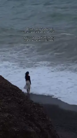 #اكسبلور🌷🌷🌷 