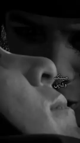 حــ ـزن غليص ومن فـ ـراق امـ ـة#غليص #غليص_ولد_رماح_دواس_الظلماء🌚⚔️_ #غليص_ولد_رماح 