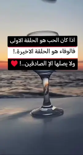 #لايك_متابعه_اكسبلور 