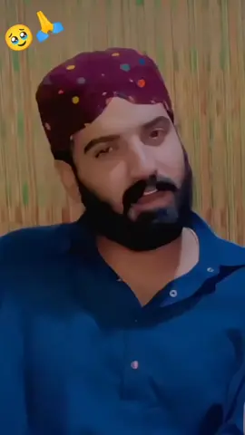 #CapCut اساں عبرت آپ منیج ویسوں ساکوں لوگ منا ونڑ نہ آ وے 🥹🙏#fypシ゚viralvideo🤗foryou😍🔥❤️ #RajaPnjani 