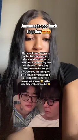 They decided to take a break from social media and it’s a good thing! They need to focus on their mental health 🥹 I’m so glad 😌  #jungseongho #jungseong #seongho #hisman2 #blcouple #queercouple #gay #couples 