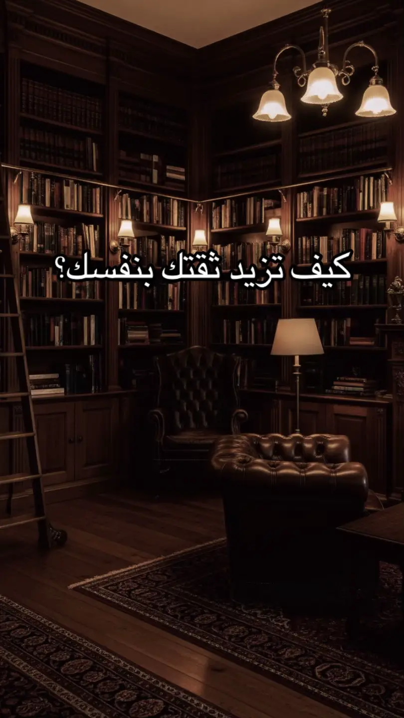 #explore #motivation #تحفيز_الذات #تحفيز #تطوير_الذات 