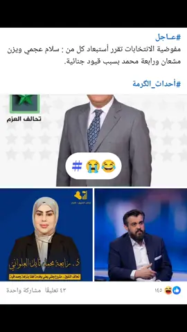 #الشعب_الصيني_ماله_حل😂😂 