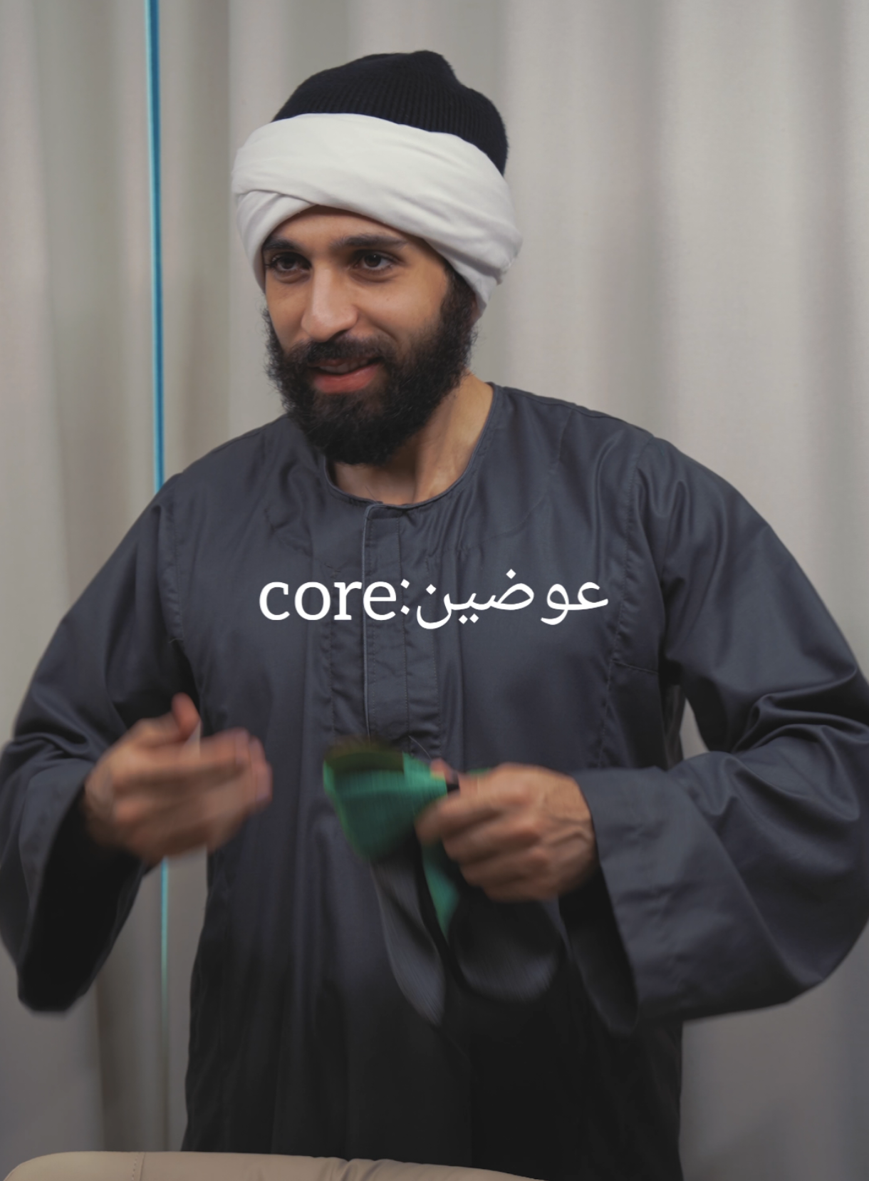 انت حضنت الضيف😂 . #ضحك #عوضين  #الشعب_الصيني_ماله_حل😂😂 #fyp #explore 