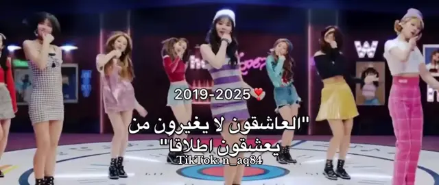 جميلاتي🥹#tiktok #twice_tiktok_official #pppppppppppppppp #foryou 