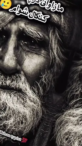 #100k #foryou #100views @TikTok 