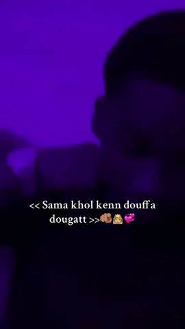 🫴🏻💍 #pourtoii#bebe#viralvideos#dip 