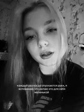 #рекомендации #for #fyr #рек #рекомендации❤️❤️ 