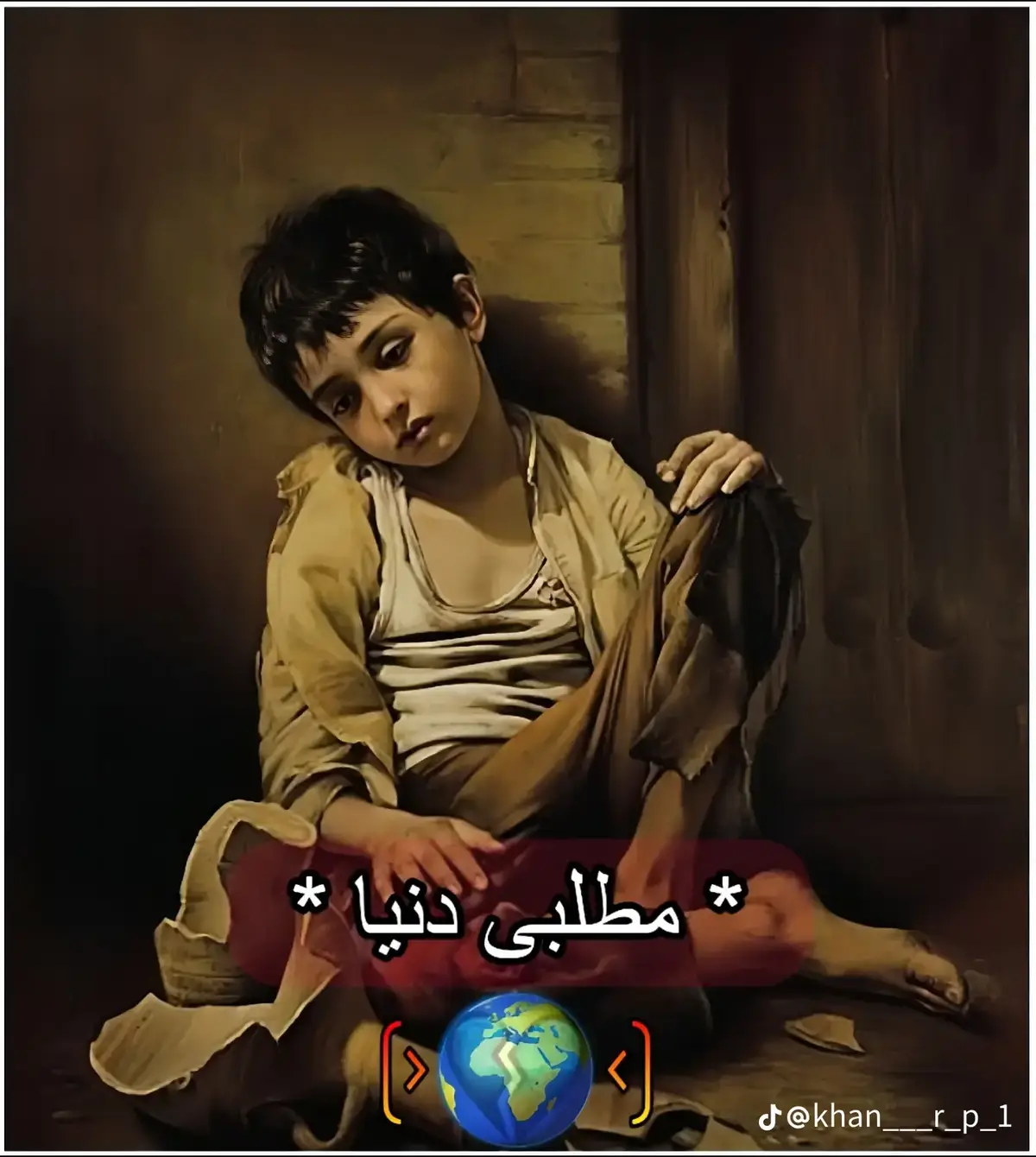 Please friends support my account for you#Viral video 