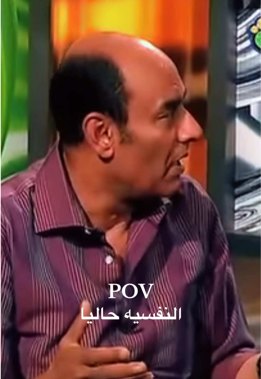 #explore #اكسبلور #احمد_بدير #fyp 