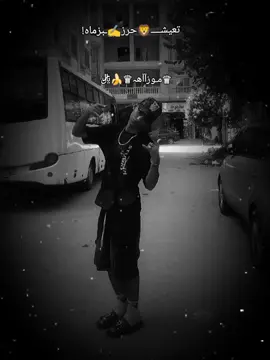 #المحله_بلدنا #اخصام_سهله🥷⚔️🖤 #تصميم_فيديوهات🎶🎤🎬 #الشعب_الصيني_ماله_حل😂😂 #CapCut 