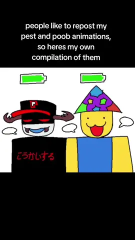 idk why I never sign my own stuff😞#roblox #regretevator #robloxart #fyp #regretevatorpest 