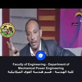 #العواطلية  #fyp #foryou #ضحك 