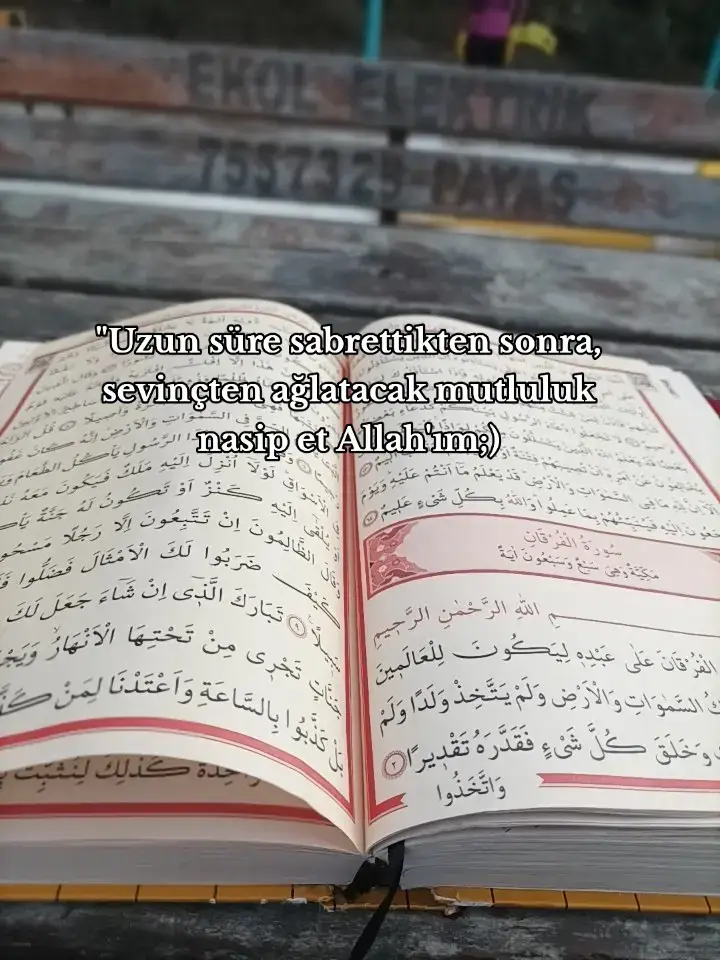 #quran 