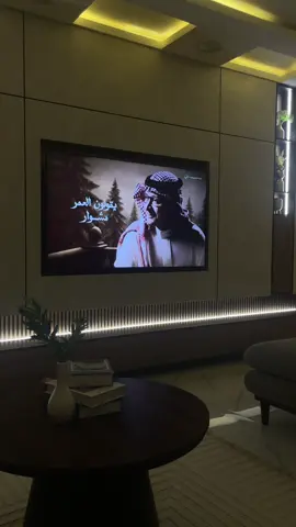 ##اكسبلور♥️♥️♥️♥️♥️♥️♥️♥️like_ #ياروح_الدار_عبدالمجيد_عبدالله🖤 🤎🤎🤎🤎🤎🤎🤎